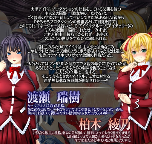 VJ009848 img smpa3 VJ009848 [160122]アトリエさくらDARKNESSベストセレクション コスプレ征服編 [アトリエさくら]