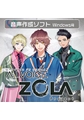 A.I.VOICE ZOLA Project