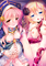 邪淫のいけにえ ~触手姫アルテア&魔子宮遣いビアンカ 終わりの無い受胎~ 邪淫のいけにえ ~触手姫アルテア&魔子宮遣いビアンカ 終わりの無い受胎~