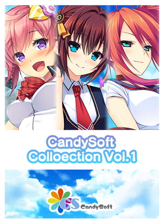 CandySoft COLLECTION Vol.1 [インターハート / Candy Soft / ぐみそふと / はちみつそふと / REAL / DarknessPot / 娘。 / しばそふと / DESSERT Soft / カカオ / ういろうそふと / ましゅまろそふと]