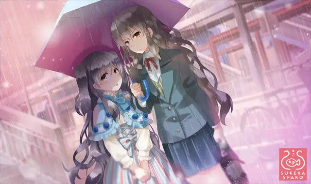 いつかのメモラージョ ~ことのはアムリラート~ 4