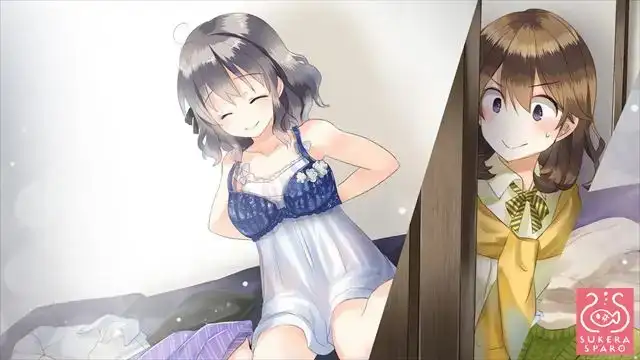 いつかのメモラージョ ~ことのはアムリラート~ 8