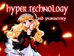 HYPER TECHNOLOGY 3rd PURGATORY [Y-NRG SYSTEM]