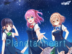 Planetariheart [alive]
