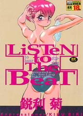 LiSTen to The BeaT [メディアックス]