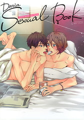 Daria Sexual Book-ダリアセクシャルブック- [ダリアコミックスe]