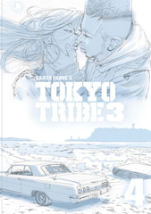 TOKYO TRIBE3 第4巻 [SANTASTIC!ENTERTAINMENT]