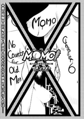 MOMO!（6） [リイド社]