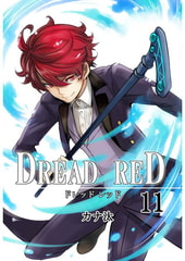 DREAD RED 第11話 [A-WAGON]