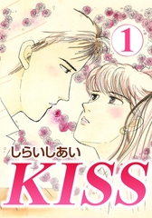 KISS 1 [CoMax]