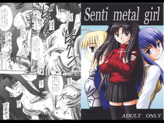 Senti metal girl [浅野屋]