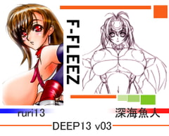 DeeP13 CG collection v03 F-FLLZ [DeeP13]