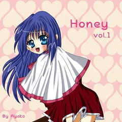 Honey vol.1 [Honey]