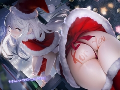 サンタちゃんとのプレゼントセックスクリスマス!【フォーリーサウンド】 [テグラユウキ]