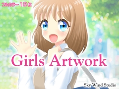 Girls Artwork [Sky Wind Studio]