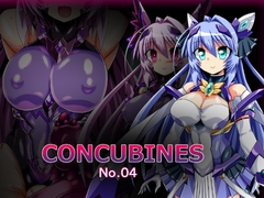 CONCUBINES No.04 [ULTRA ○NE]
