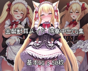 Tamitsunami Pornhub Videos Unrated Videos