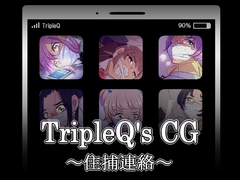 TripleQ'sCG～住捕連絡～ [TripleQ]