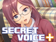 SECRET VOICE+ [順風満帆堂]