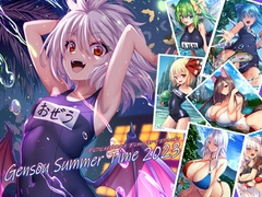 Gensou Summer Time 2023 [Trouble Makers]