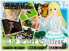 The Elder Goddess [Bunny Alice Games]