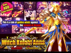 The Witch Knight Anna -The Black Serpent and the Golden Wind-【Episode 1 & 2】 [Circle sigma]