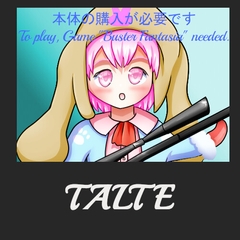 追加キャラ「タルテ」DLC(バスターファンタジア)Additional Chara "Talte" Buster Fantasia DLC [NoHitZakoSakana]