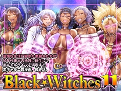 Black Witches 11 [celluloid-acme]