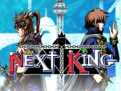 Next King [ZynGms]