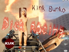 ディックレーシング [Kink Bunko]