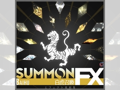 SummonFX Baihu [Dreams-Circle]