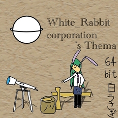 W-Rabbit_Corp [64bit_白うさぎ]