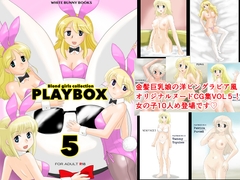 PLAYBOX Blond girls collection 5 [WHITE BUNNY BOOKS]