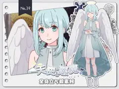 【手描き】立ち絵素材_39(女性ヒーラー全身、表情各10種、天使ver,おまけPNG素材あり) [Rio's Atelier]