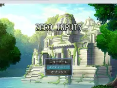 ZERO INPUT3 [エロ好きの紳士屋]