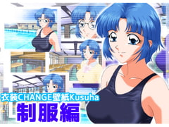 COSTUME CHANGE! Wallpapers - Kusuha School Uniform [Mix Station]
