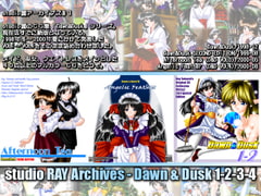 studio RAY archives - Dawn and Dusk 1-2-3-4 [studioRAY]
