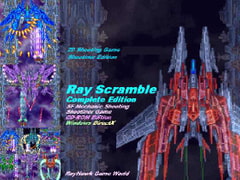 Ray Scramble Complete Edition [RAYHAWK]