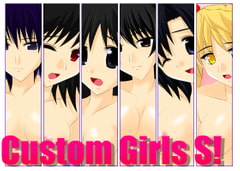 Custom Girls S! [Aquarius Gate]