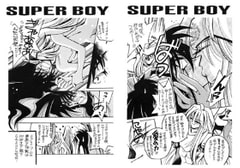SUPER BOY [TEK]