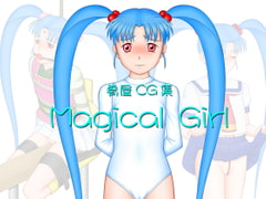 Magical Girl [Sakanaya]