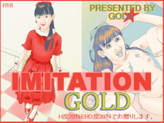 IMITATION GOLD [GOLD]