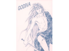 GODIVA [Yukihanasha]