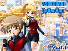 ASUTGUARD Collection Vol.1 [少年MAX]
