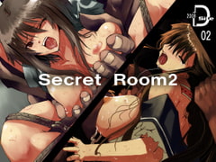 Secret room2 [D-site]