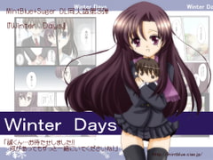 Winter Days [MintBlue+Suger]