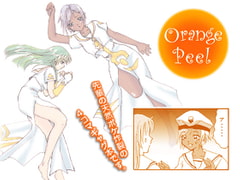 Orange Peel [TONGARASY KOBO]