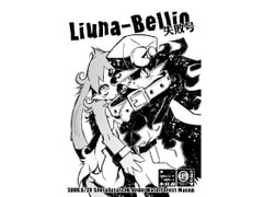 Liuna-Bellio 失敗号 [水底森]