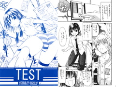 TEST [Koushi]