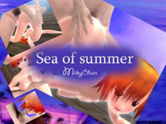 Sea of summer [MilkyChain]
